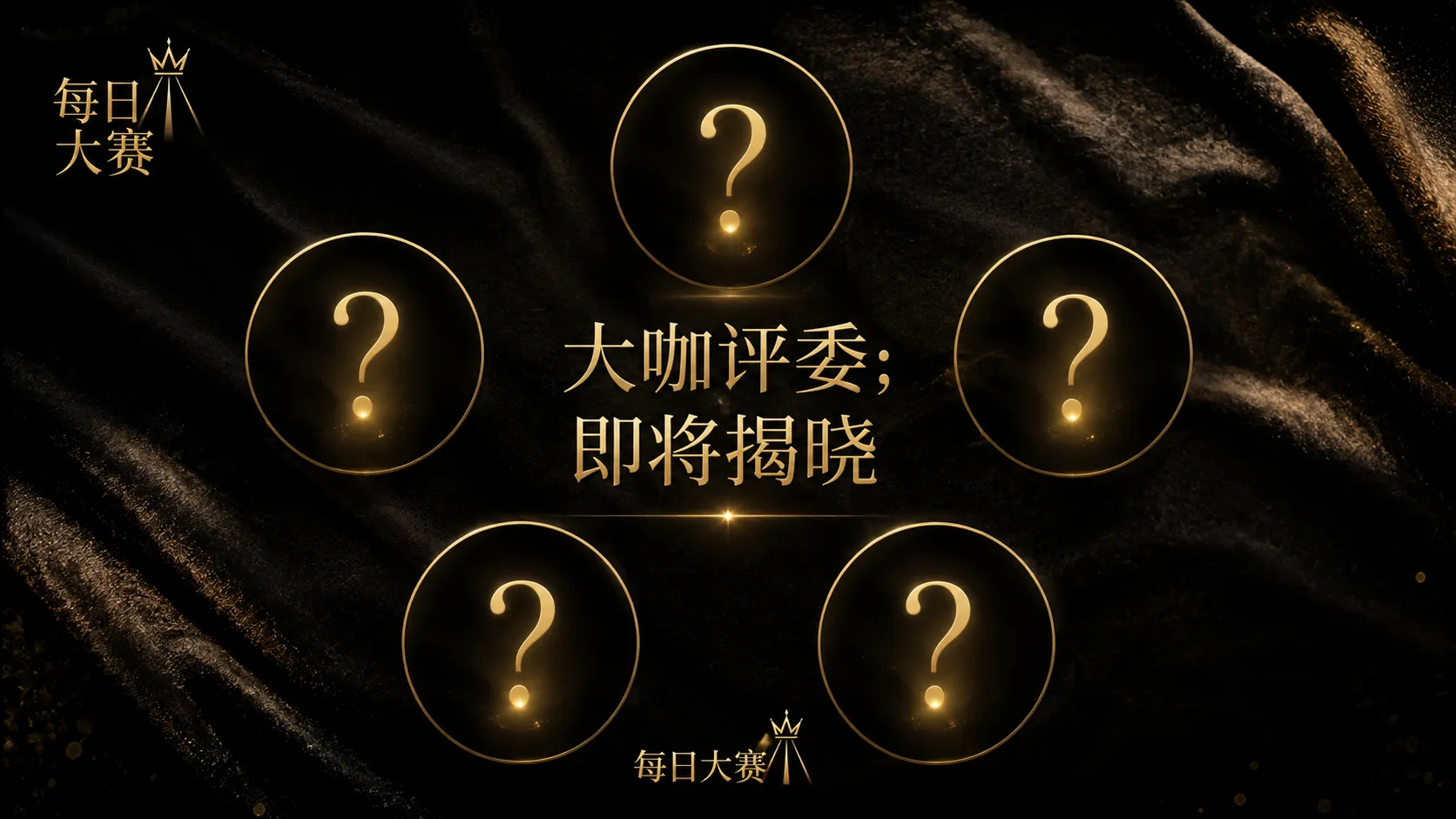 隐私中心视觉